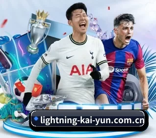开云 APP | Kering
